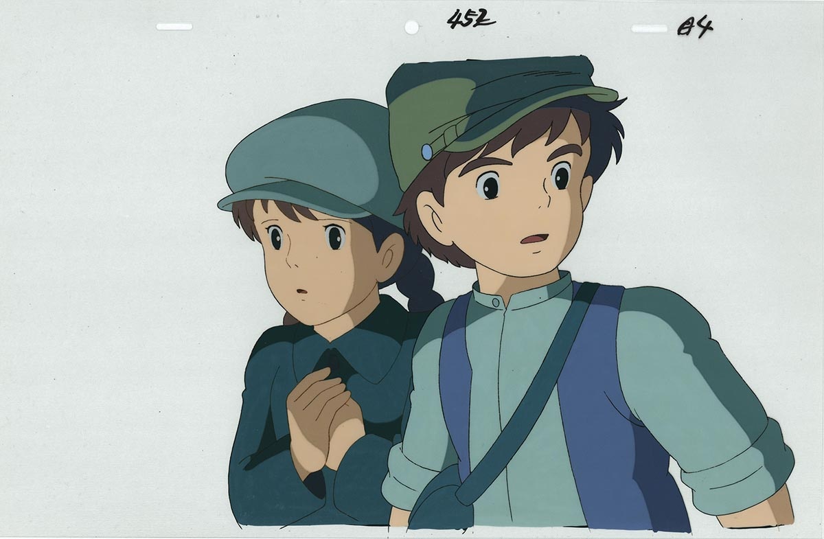 Castle in the Sky — image 1 of 1