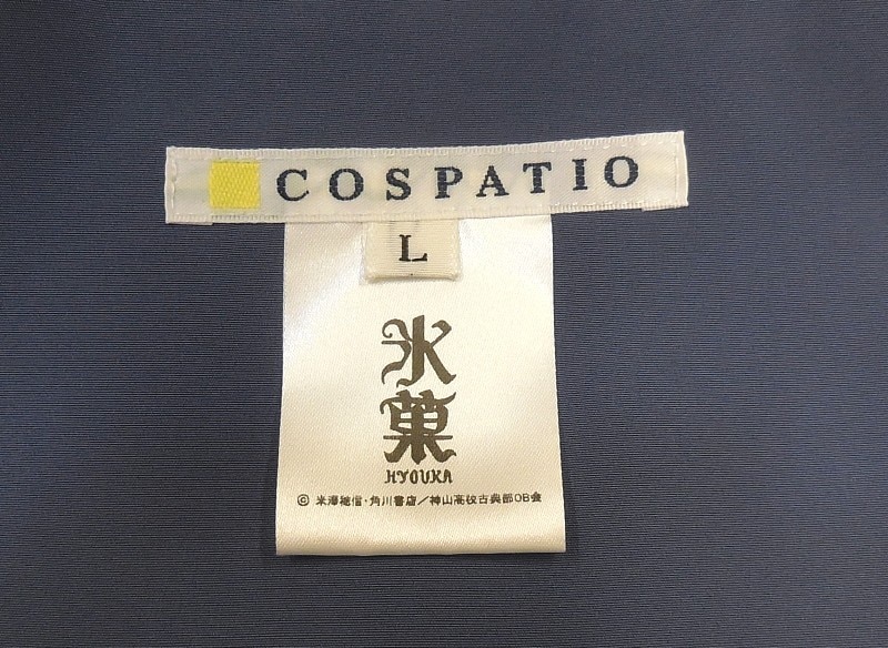 Item's picture