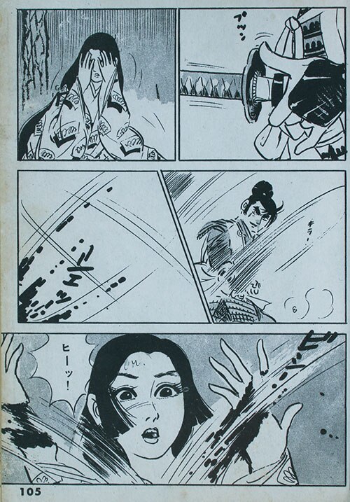 商品画像
