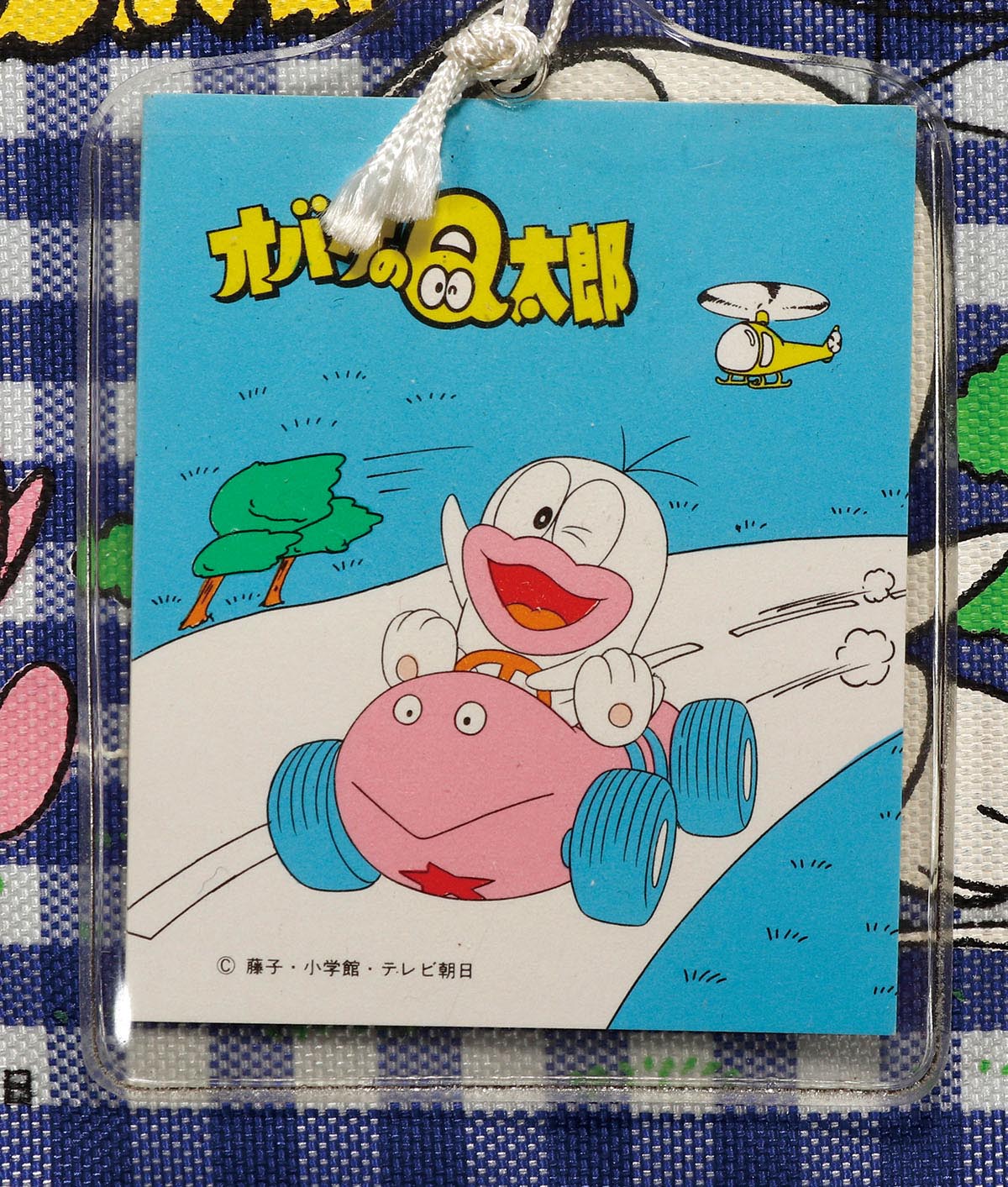 MARUYOSHI オバケのQ太郎 リュックサック