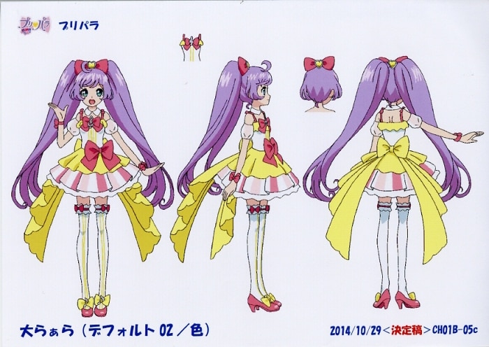 劇)プリパラ み〜んなあつまれ！プリズム☆ツアーズ 設定