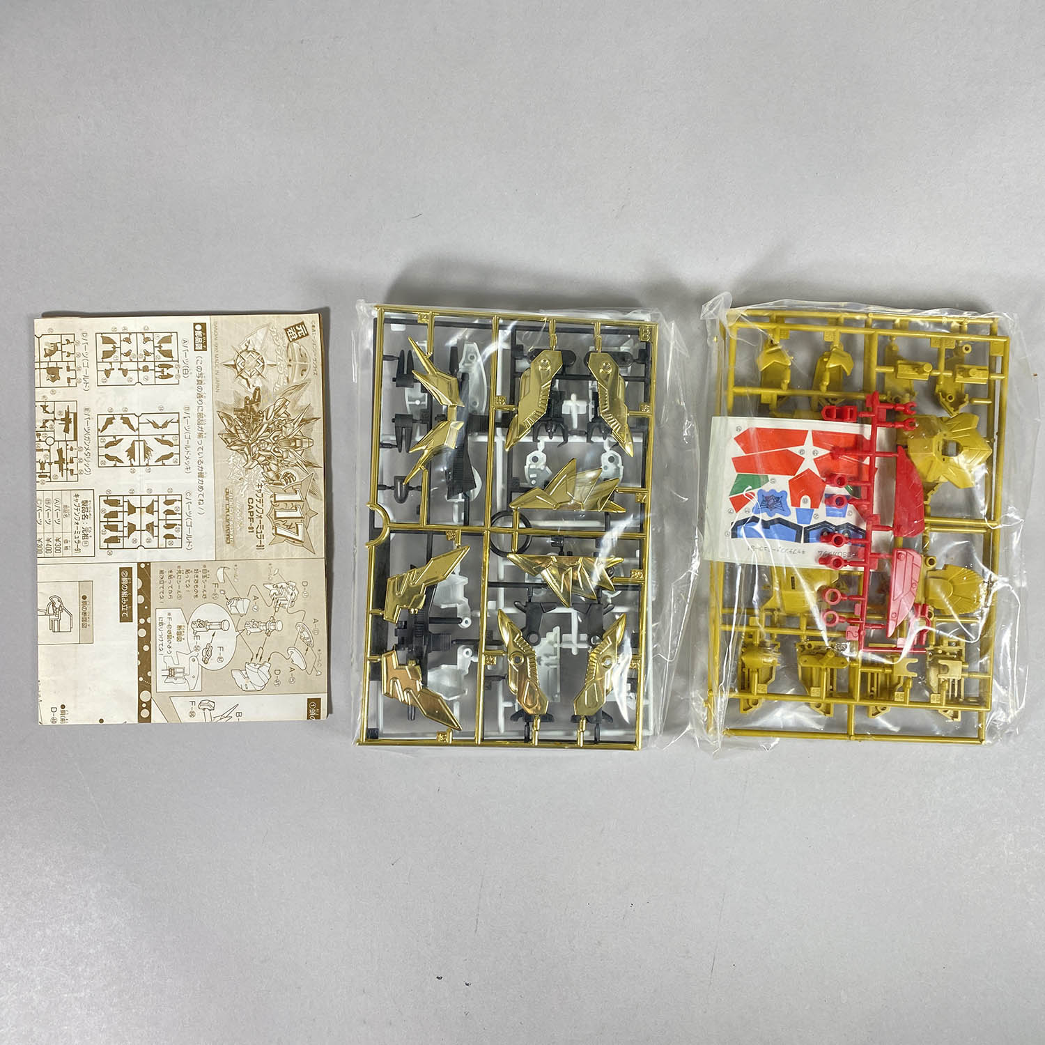 4333] 元祖SDガンダム キャプテンフォーミュラー91