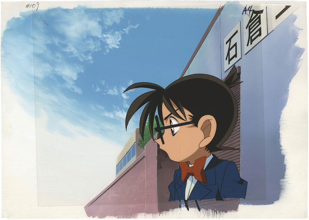 Detective Conan Cell — image 1 of 1