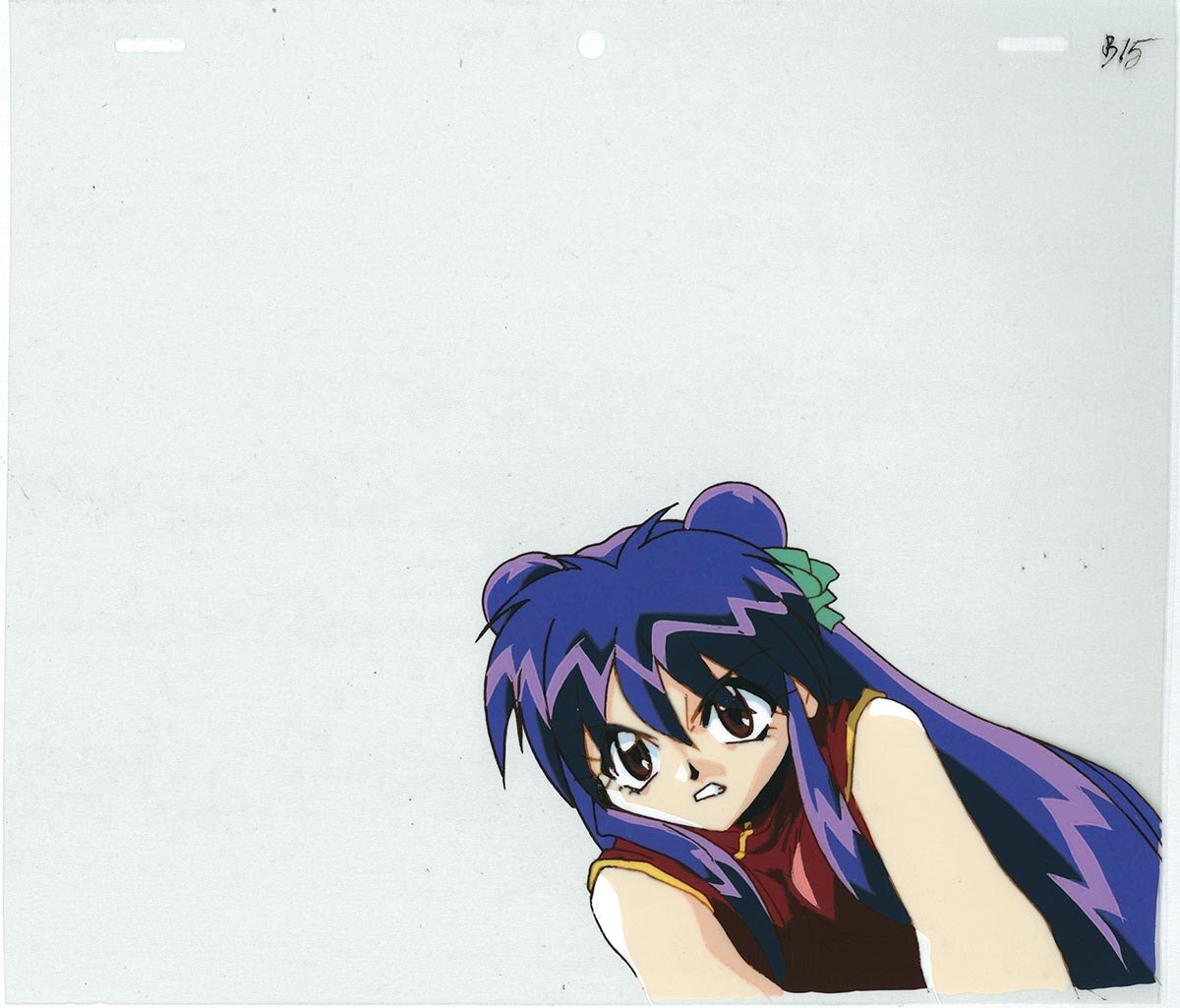 The Slayers Next — image 1 of 2