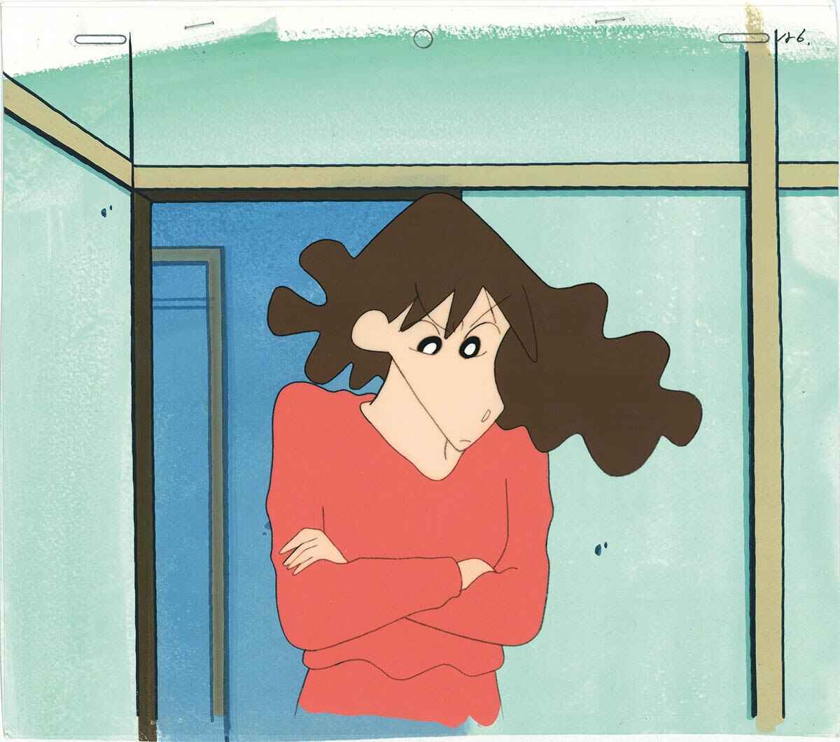 Shin Chan — image 1 of 1