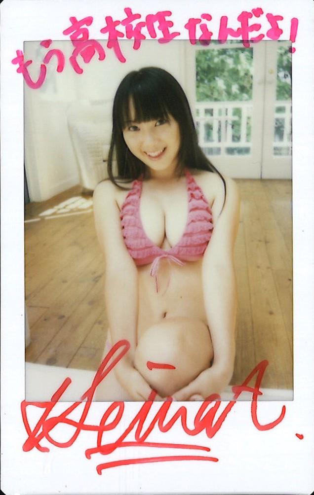 Item's picture