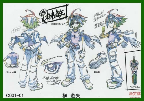 遊戯王OCG ARC-V ※おまけ付き 9784088818122.jpg