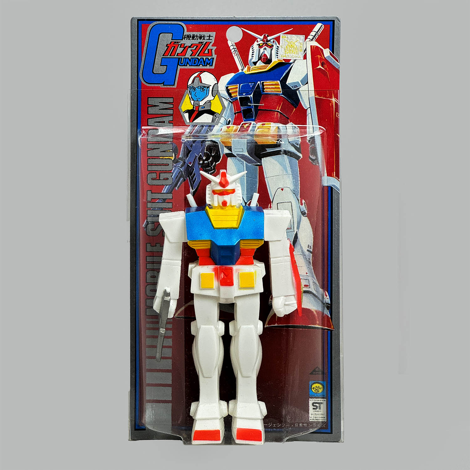 Item's picture