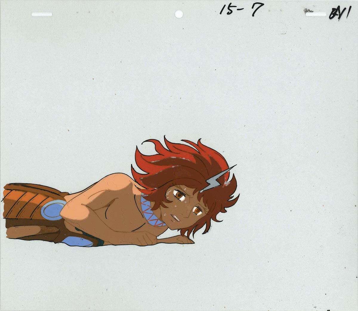 One Million-Year Trip: Bandar Book cel — image 1 of 1