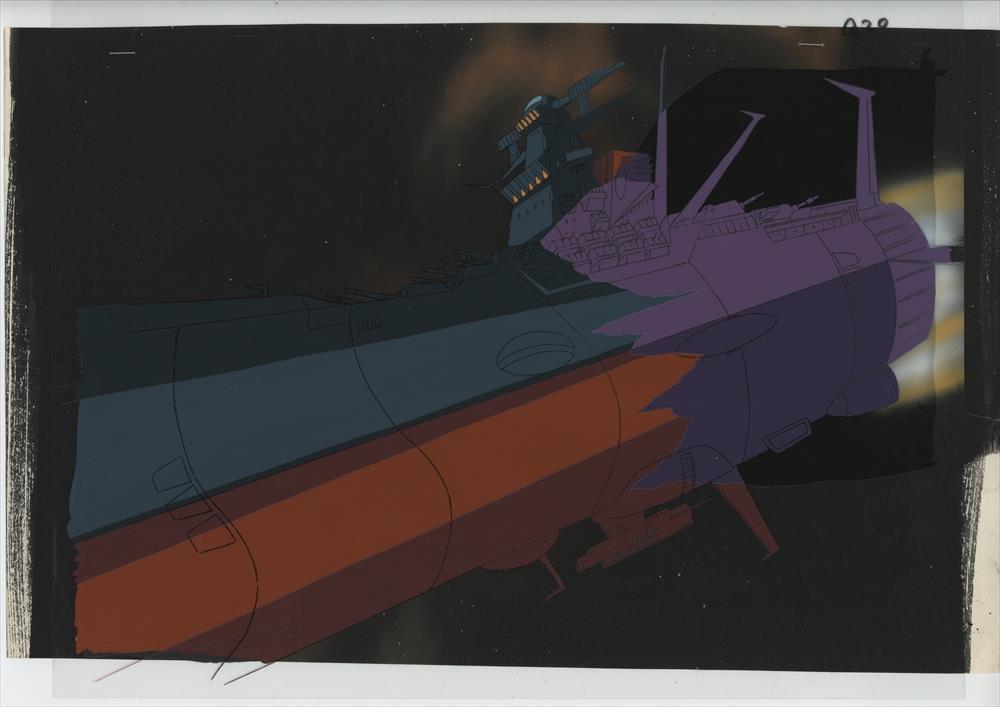 Jeu Uchu Senkan Yamato Space Battleship – PC Engine Super CD-ROM, Japonais, Très Bon état