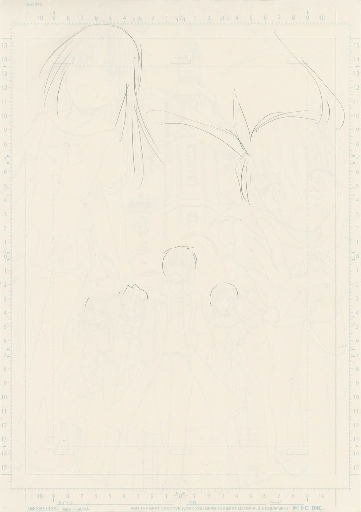 Item's picture