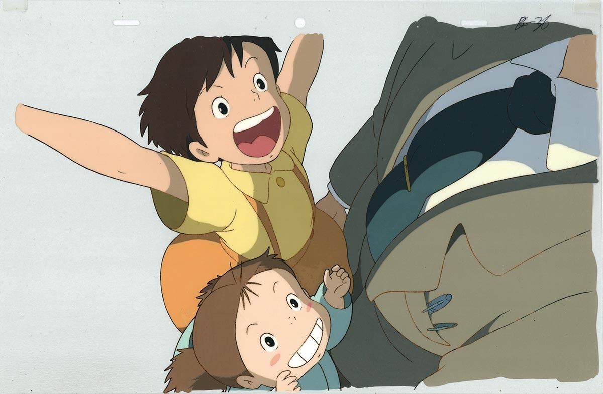 My Neighbor Totoro — image 1 of 1