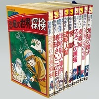 まんだらけオークション