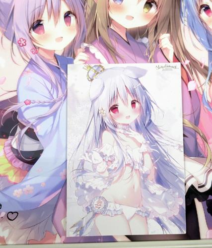 商品画像