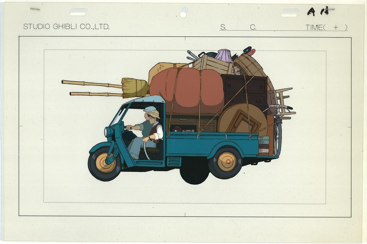 My Neighbor Totoro — image 1 of 1