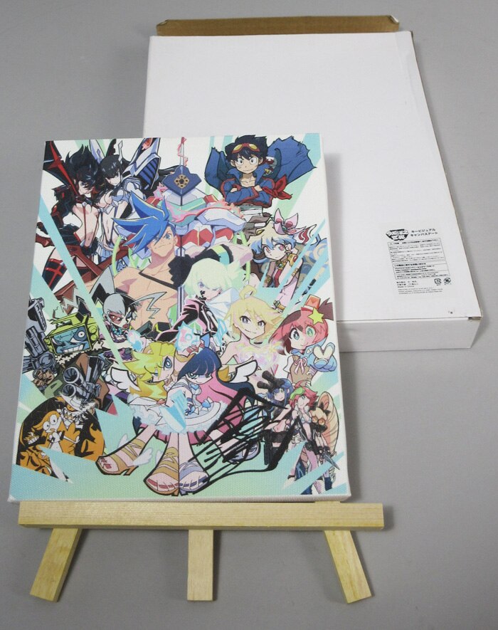 商品画像