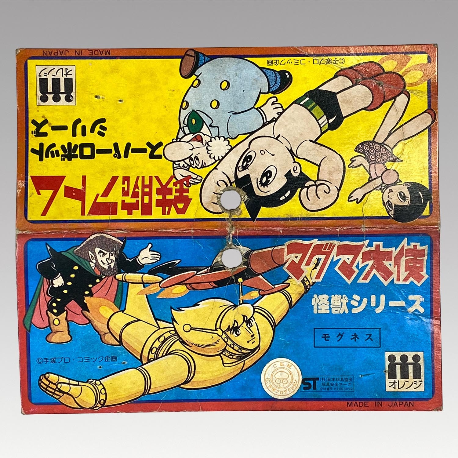 From Japan, authentic item. | Facebook