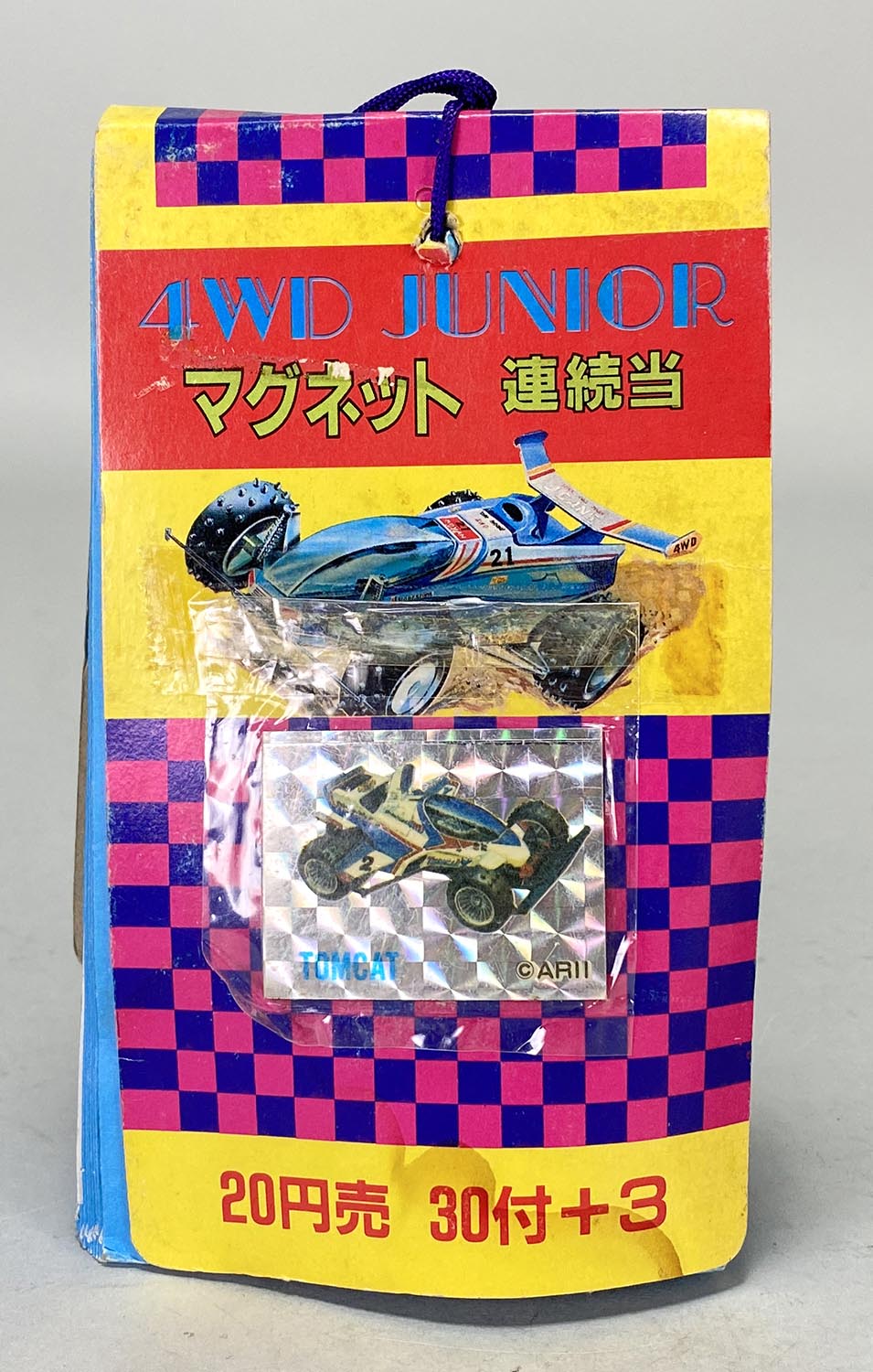 当時品 ミルモでポン! アマダ カード まとめ AMADA ノーマル レア NO.34 ミルモでポン！シールコレクション | ぱられるわ〜るど