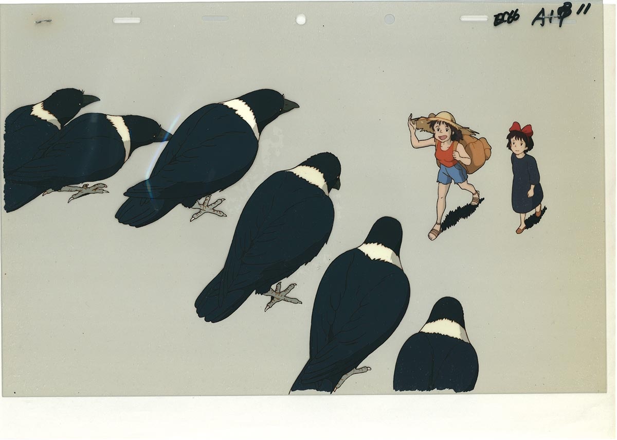 Kiki's Delivery Service — image 1 of 1