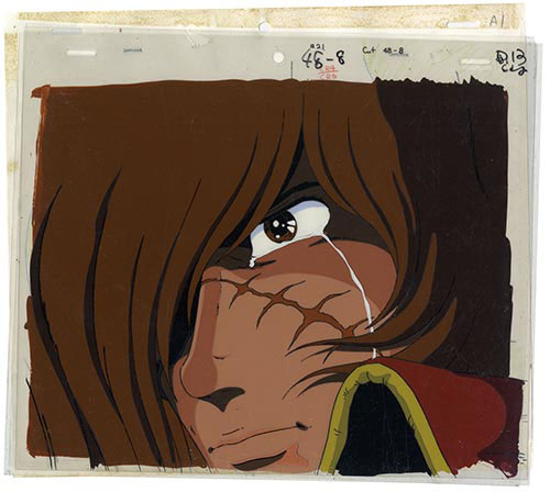 わが青春のアルカディア ハーロック 小松原一男 直筆原画 (セル