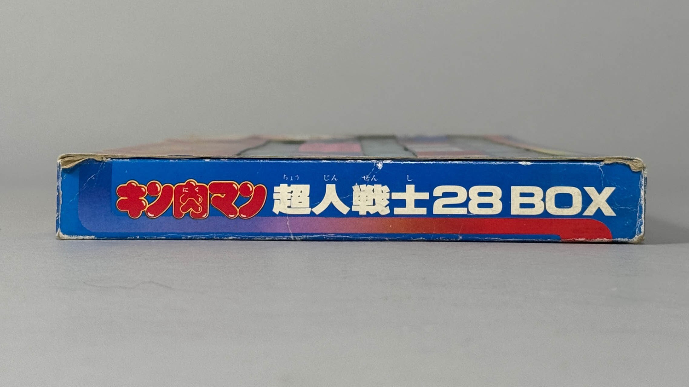 1186] キン肉マン 超人戦士28BOX キン消しベージュ色