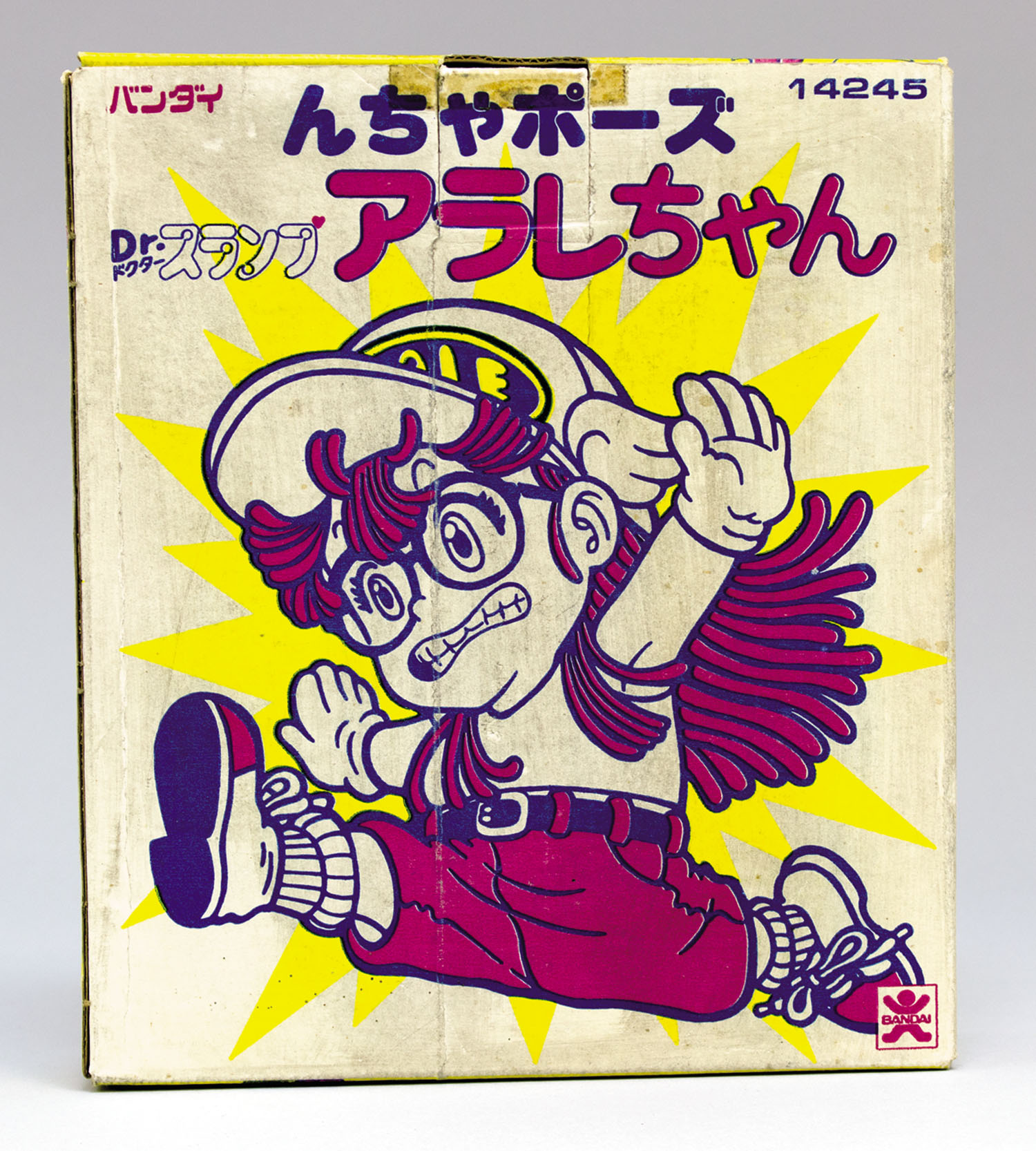 バンダイ んちゃポーズ アラレちゃん 空ビ