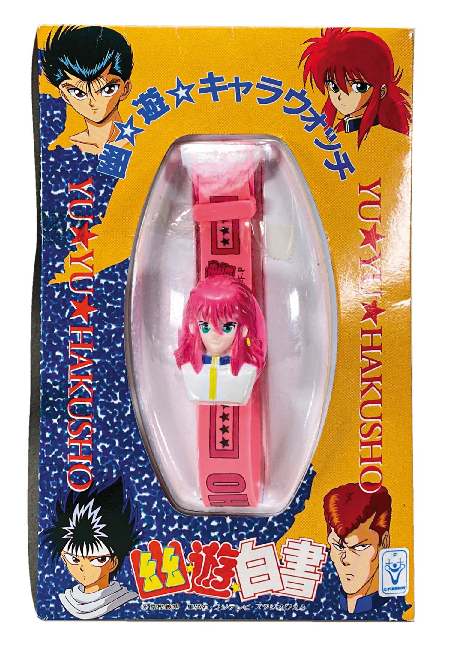 トミー 蔵馬 キャラウォッチ