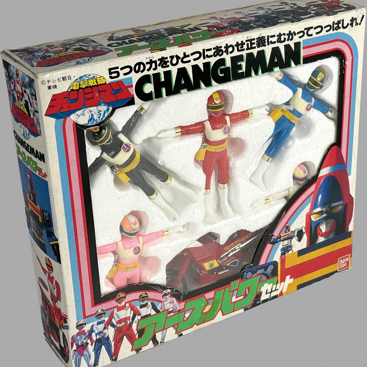 商品画像