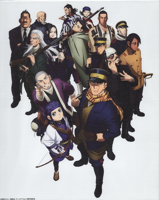 ゴールデンカムイ」カラー複製イラスト