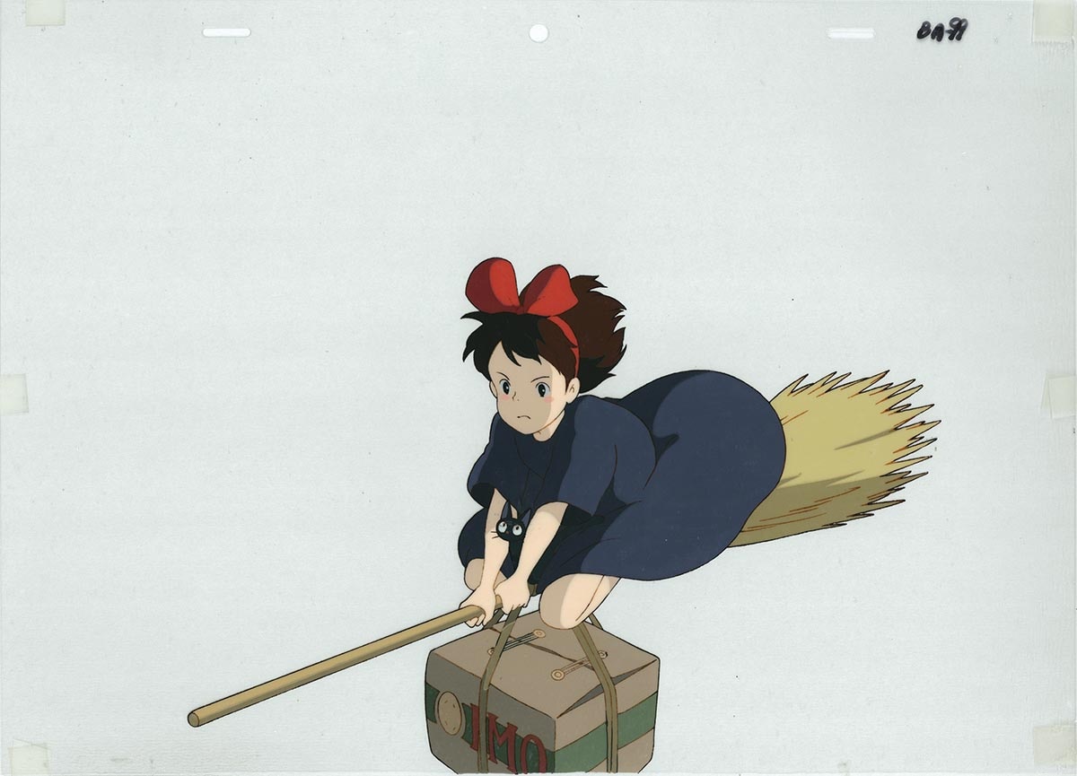 Kiki's Delivery Service — image 1 of 1