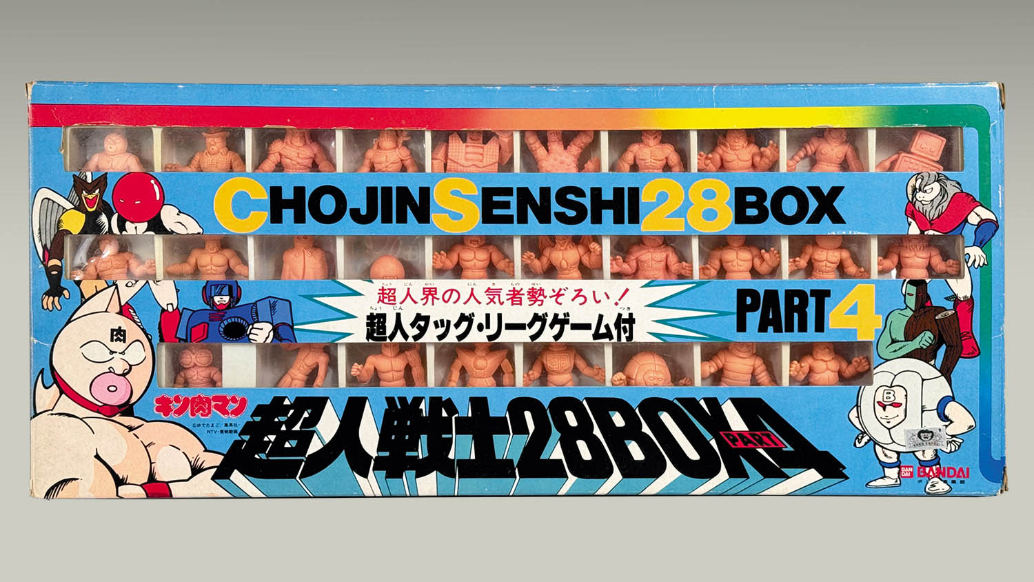 1188] キン肉マン 超人戦士28BOX PART4 超人タッグ・リーグゲーム付