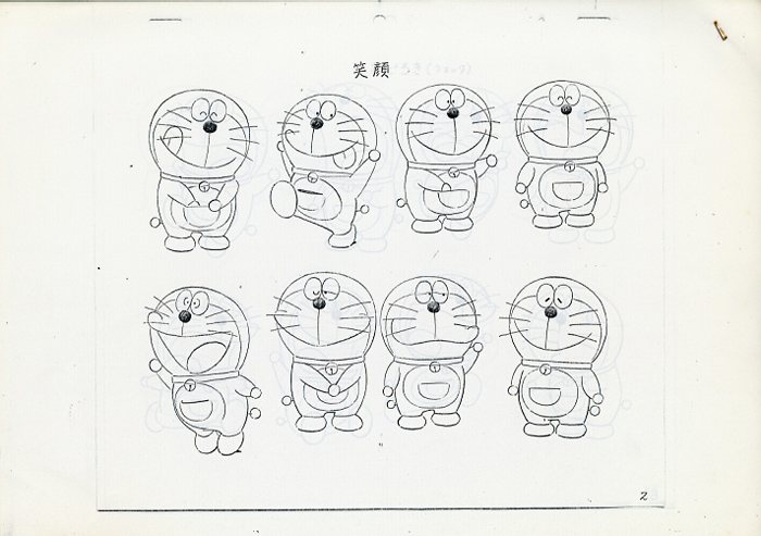 ドラえもん 設定