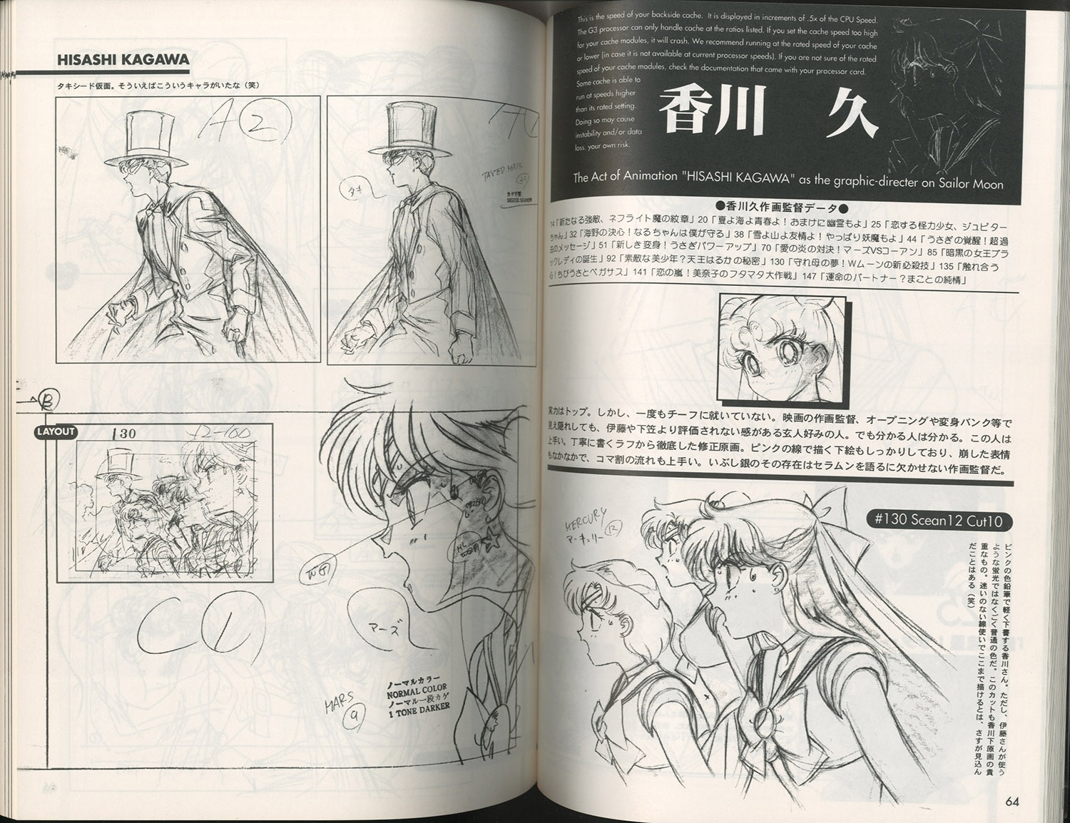 moon☆様おまとめページ moon リクエスト まとめ商品 moon様