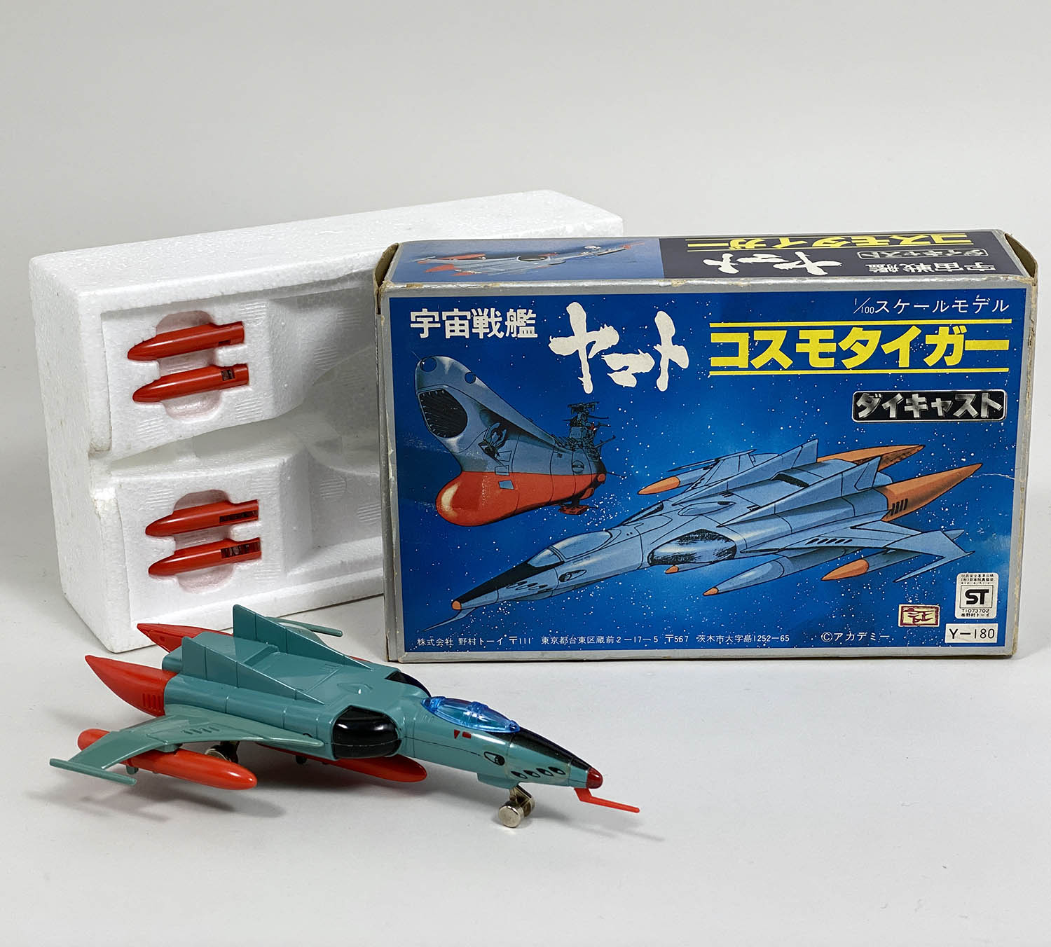 TAITO COSMO DRAGOON 1/1 スケールモデル 1/100 Cosmo Tiger