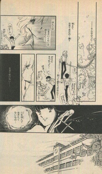川原由美子 直筆イラストサイン本「KNOCK!」4巻 川原由美子 直筆イラストサイン本「KNOCK!」4巻