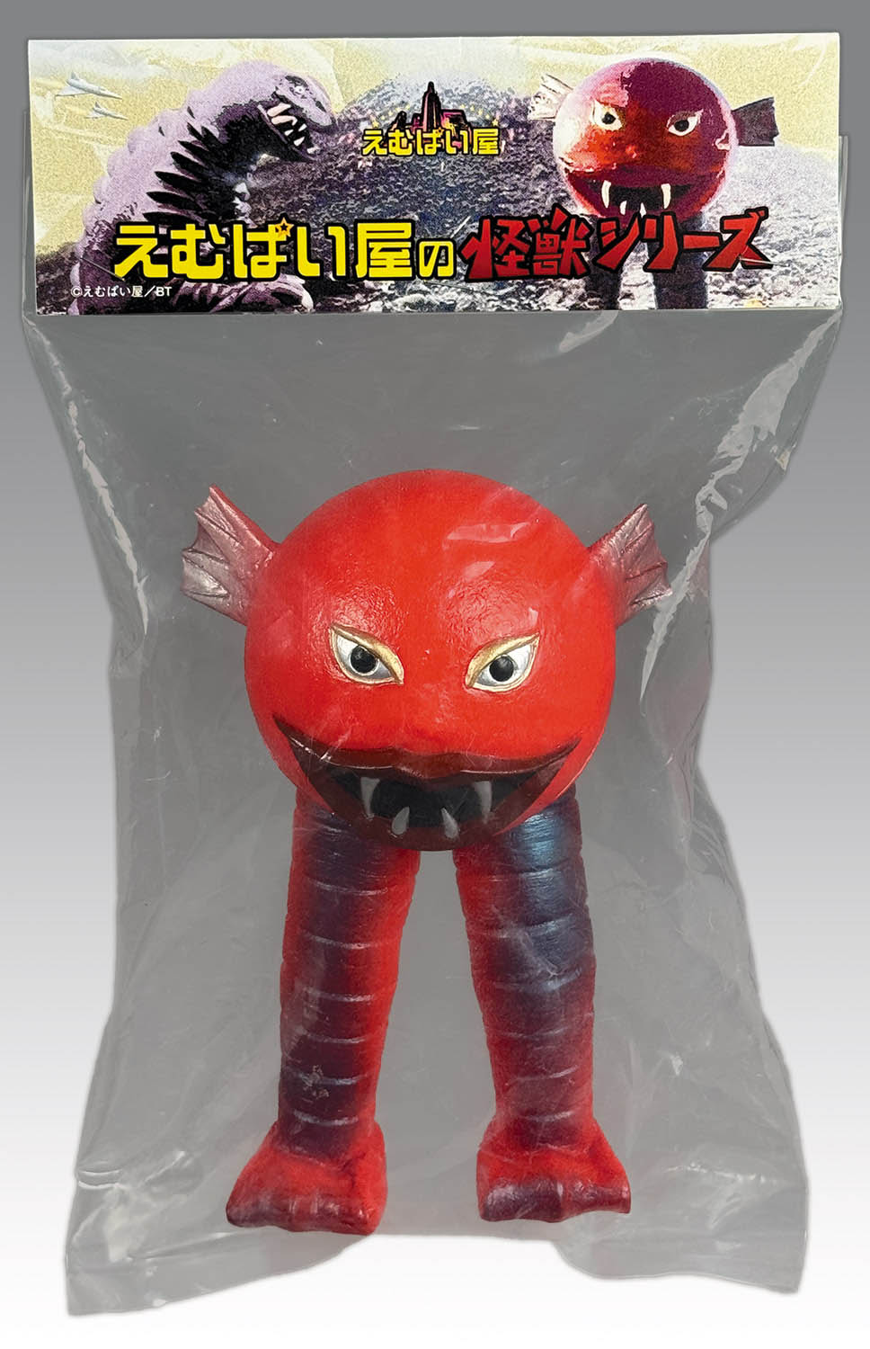 2942] 水素獣エッチ 赤成型