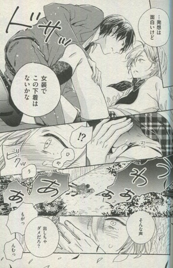 商品画像
