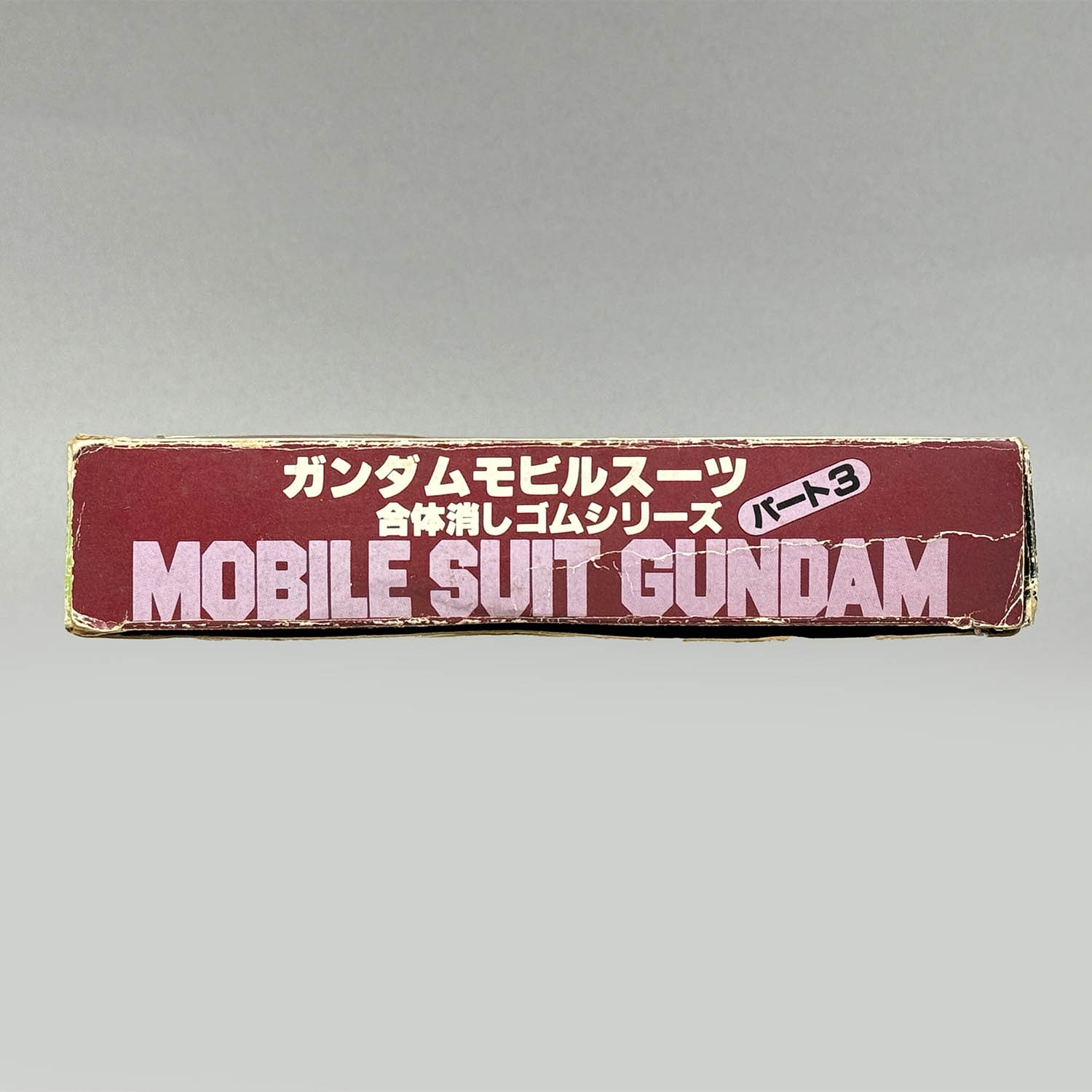 Item's picture