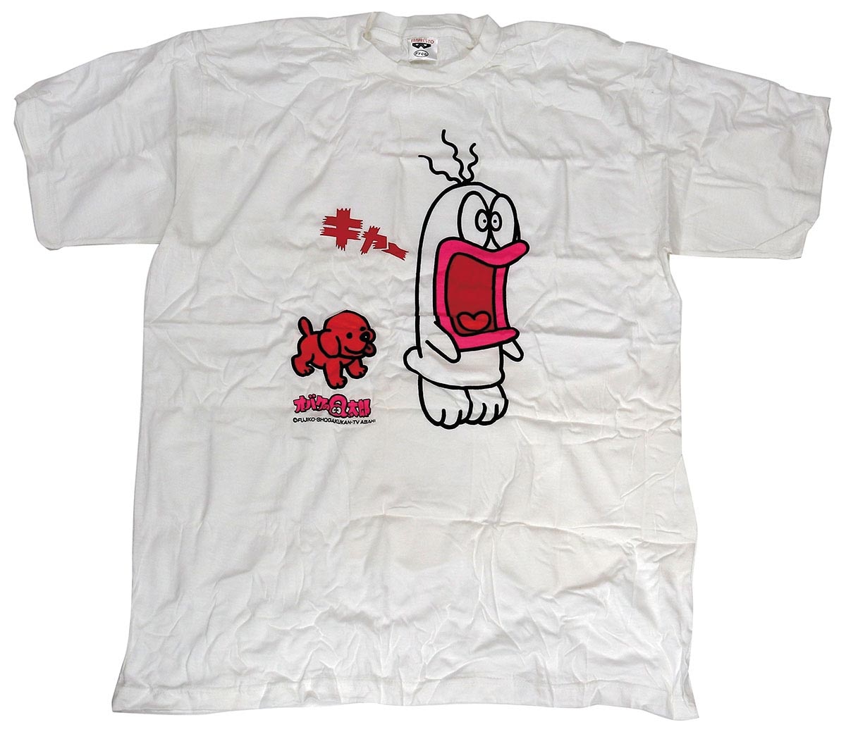 バンプレスト オバケのQ太郎 Tシャツ ドッキリQ太郎