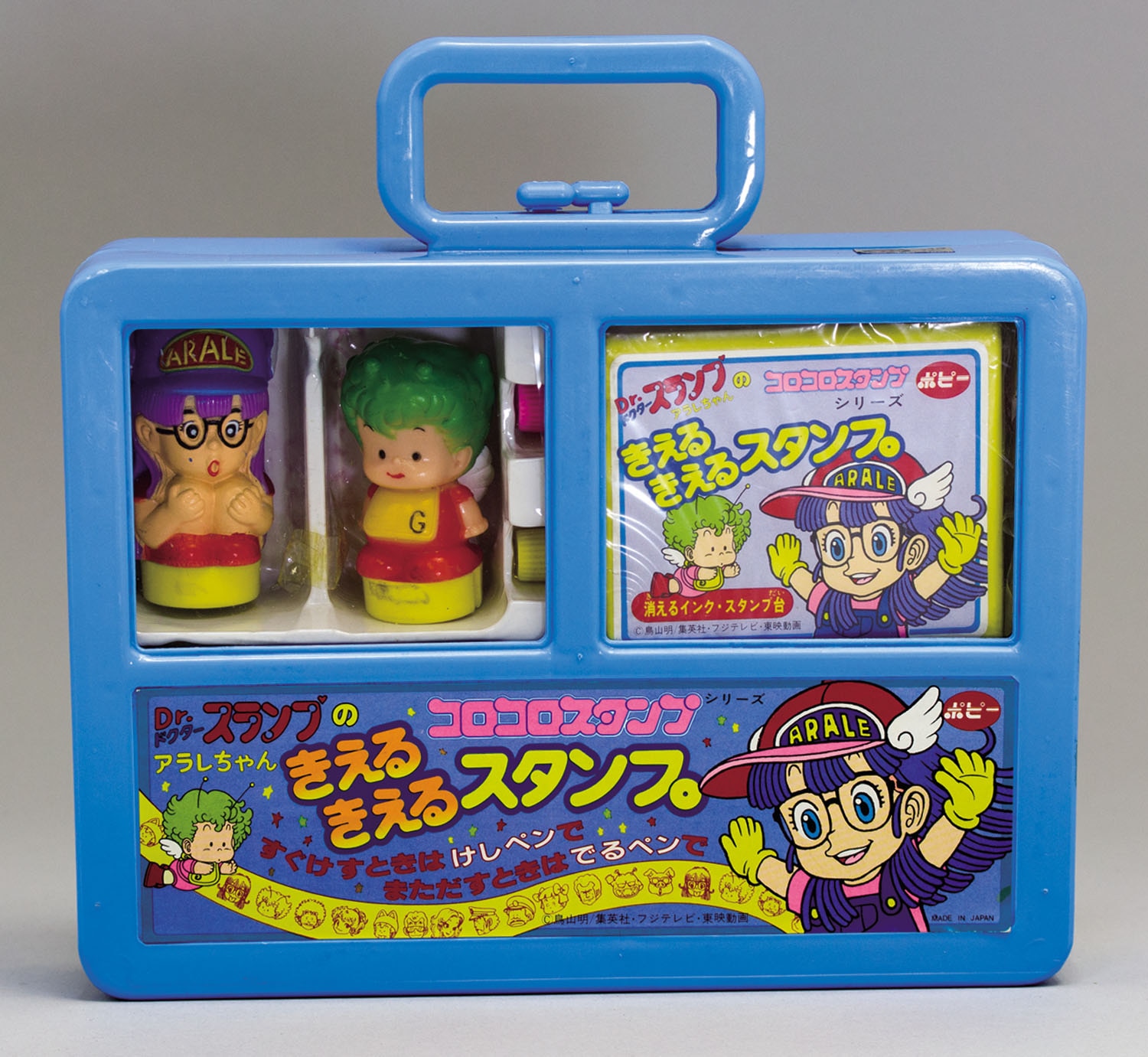 Dr. スランプ きえるきえるスタンプ セット Dr. スランプ きえるきえるスタンプ セット Dr. スランプ きえるきえる