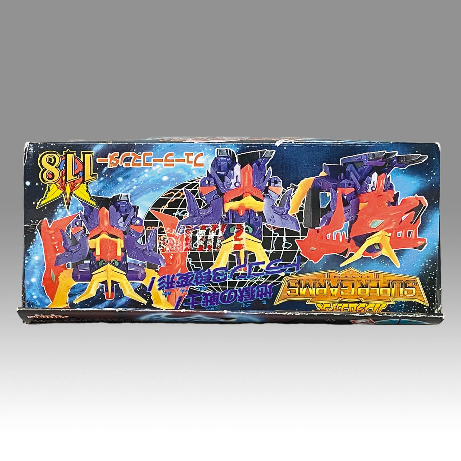 元祖SDガンダム旧No.118 フューラーコマンダー 部品完品 元祖SD