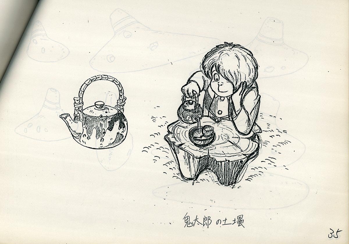 商品画像