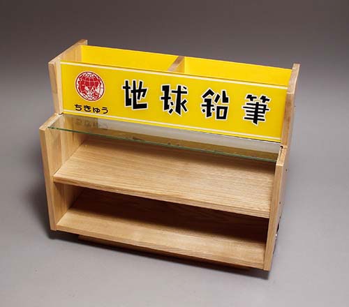 地球鉛筆陳列什器