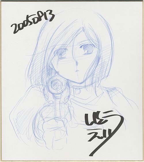 いとう　えい　先生　直筆　サイン　イラスト　単行本 いとうえい 直筆イラストサイン本「お気に召すままご主人サマ」1巻