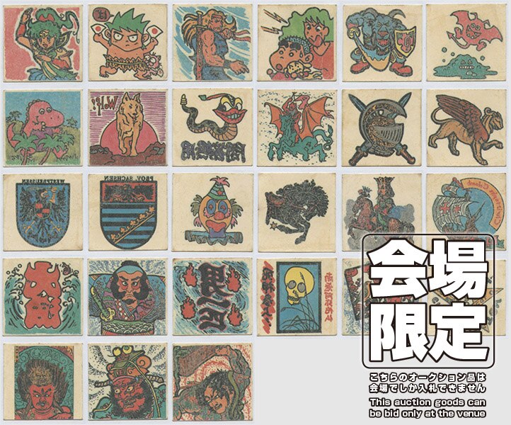 商品画像