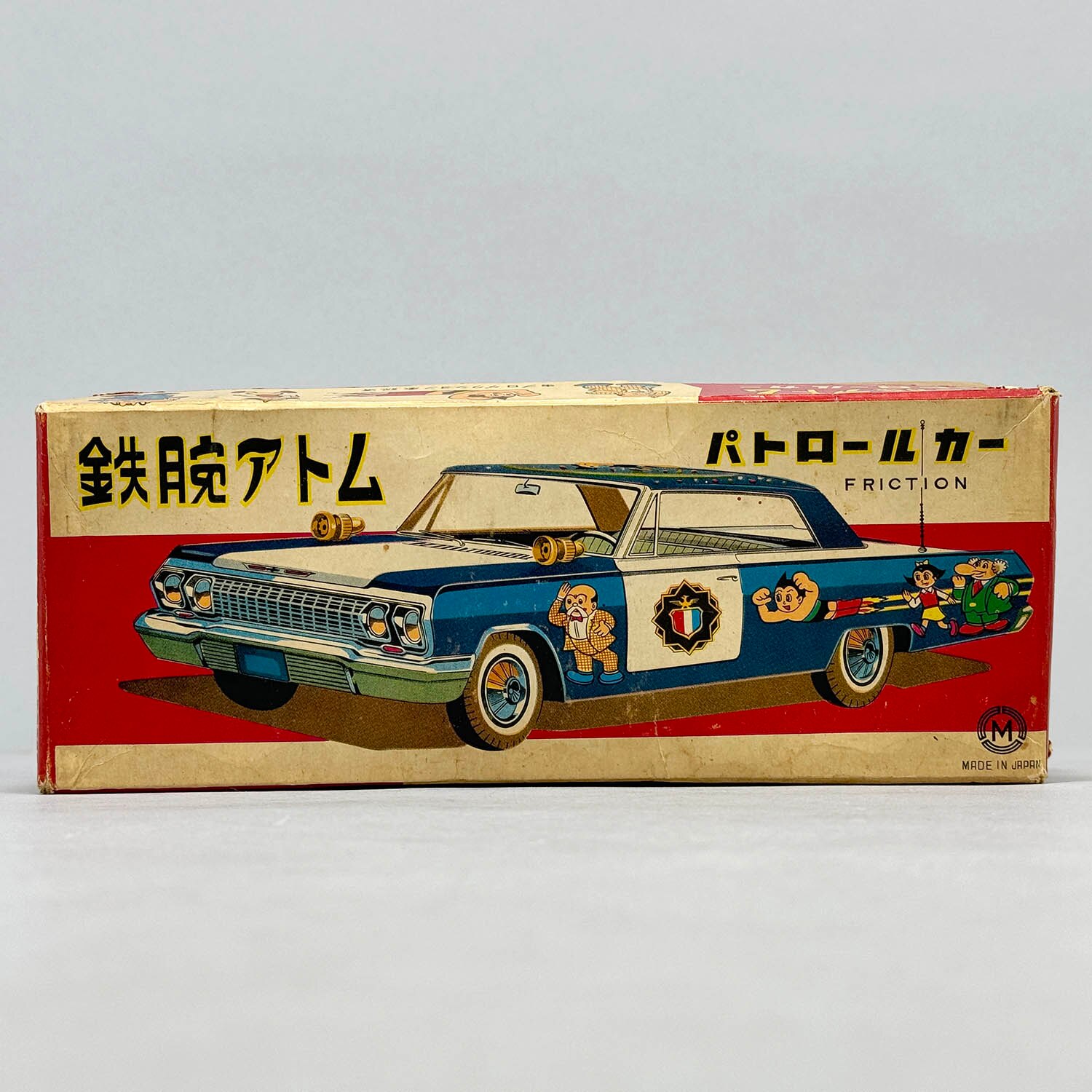 1013] 鉄腕アトム パトロールカー