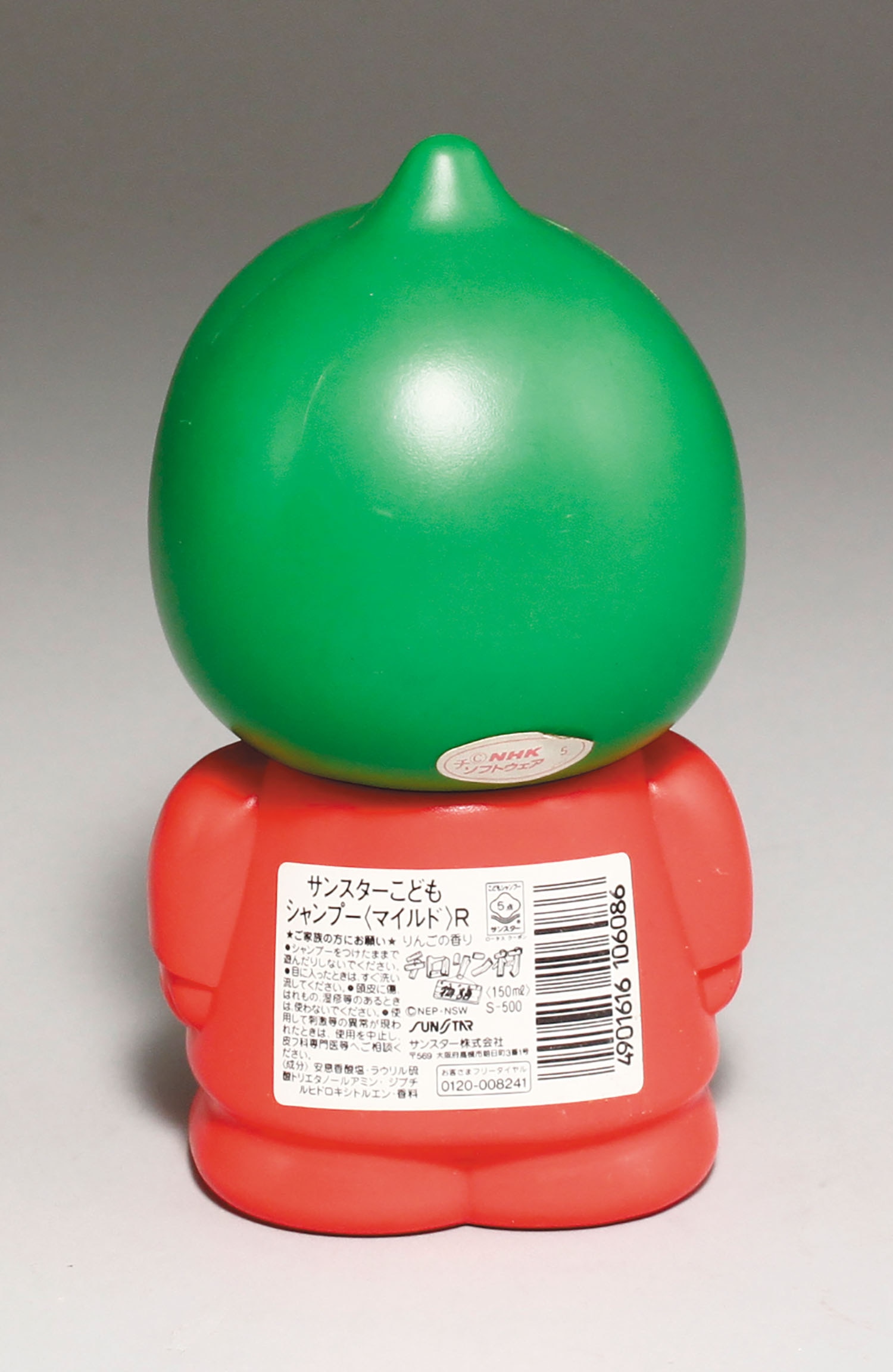 商品画像