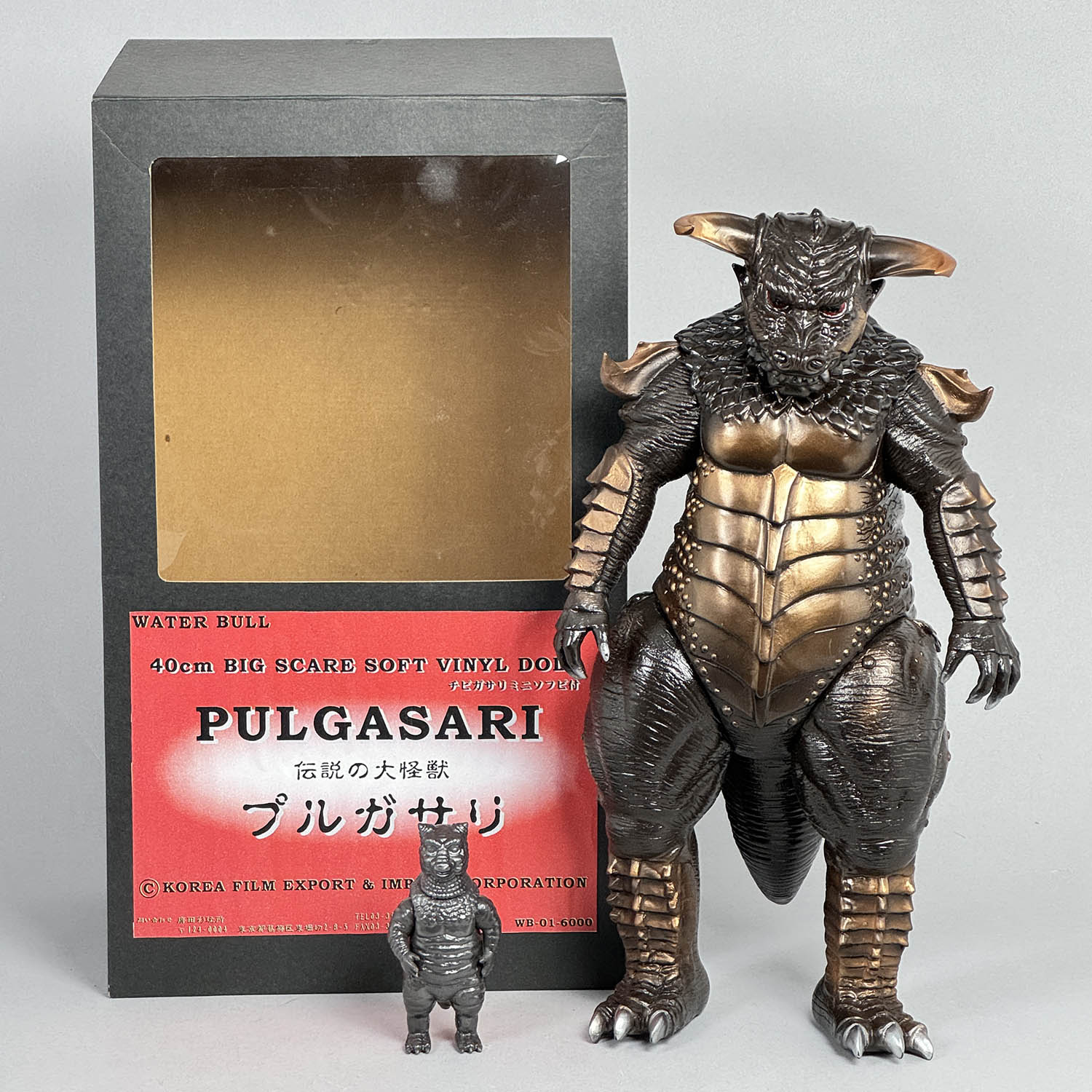 商品画像