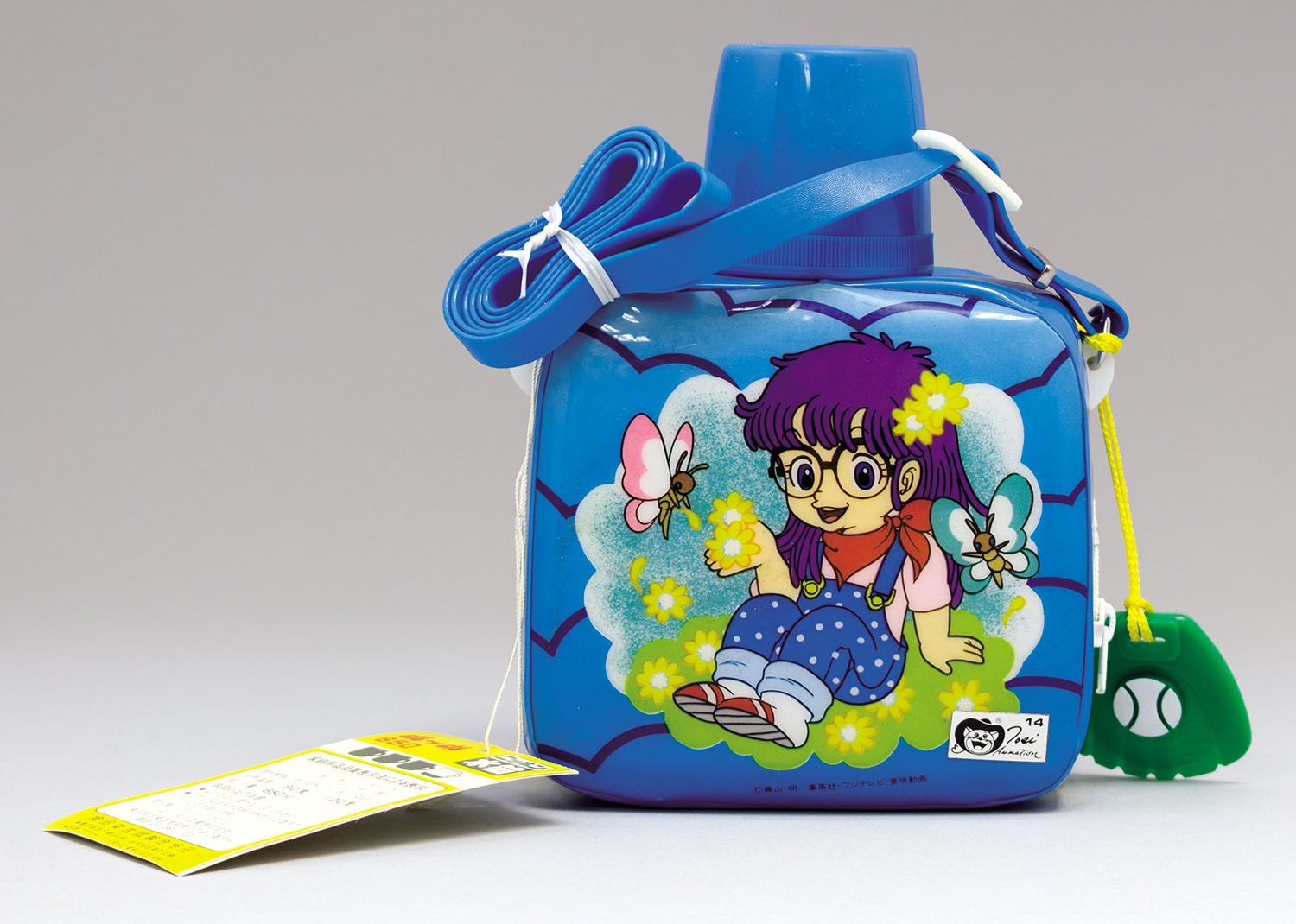 ニッスイ工業 アラレちゃん水筒 ポッポ650