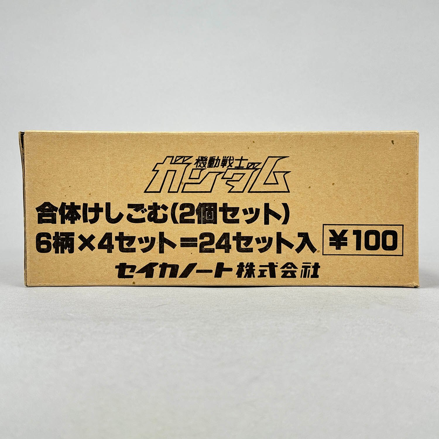 Item's picture